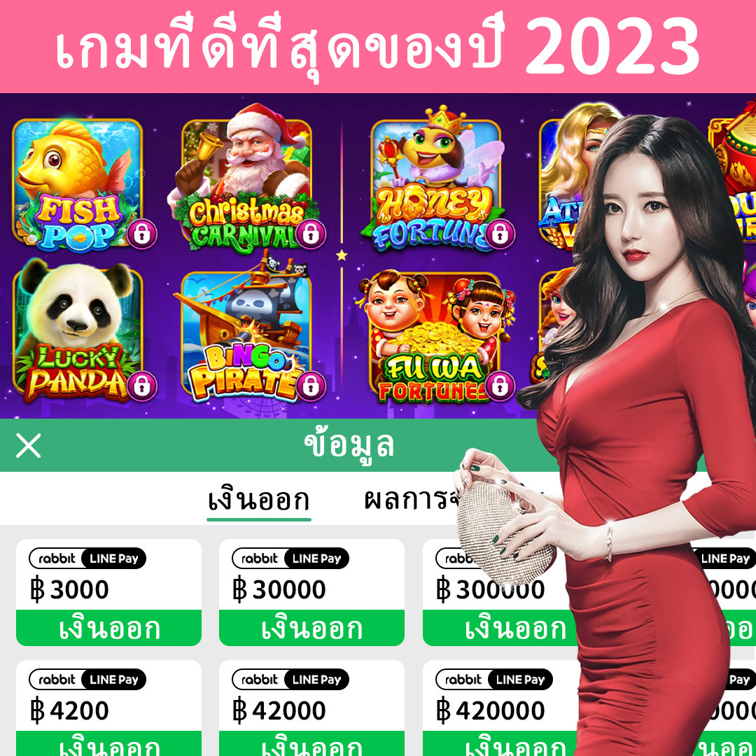 pkbet