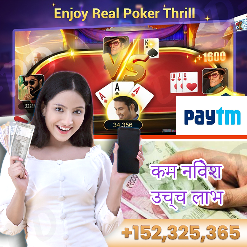 pkbet