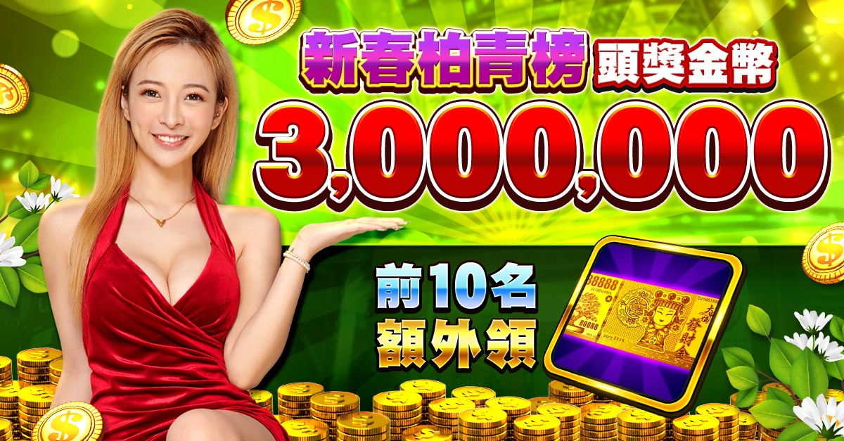 pkbet